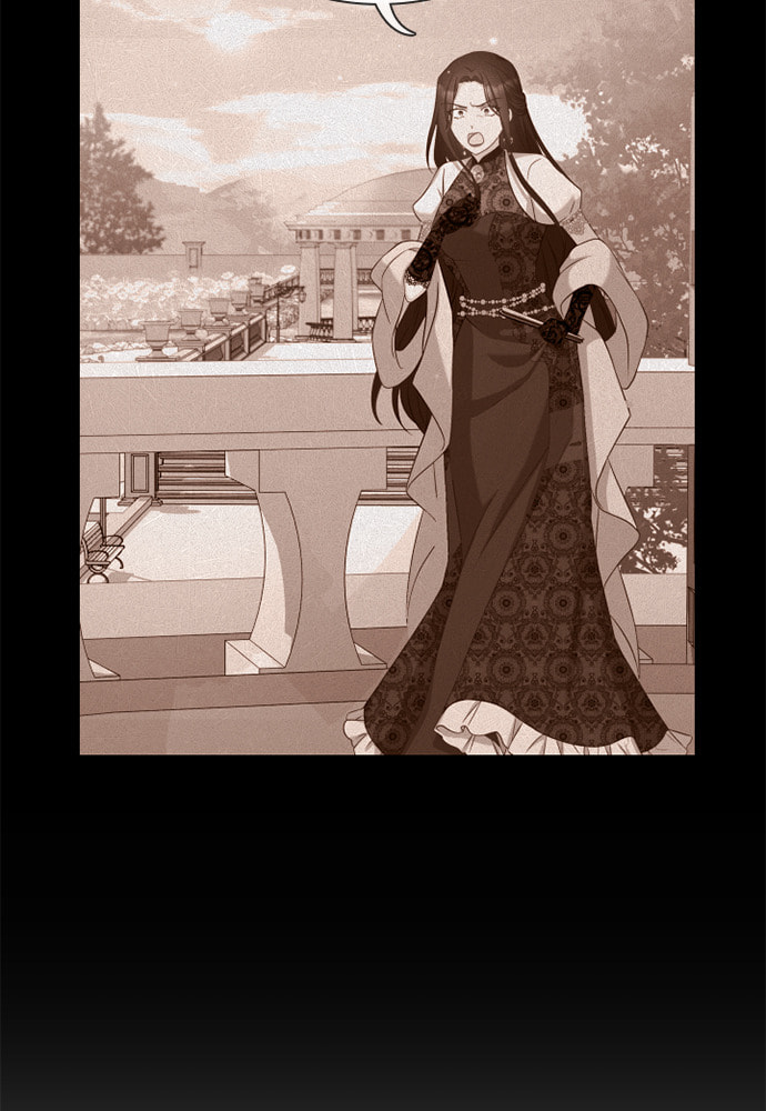 His Majesty's Proposal Chapter 39 page 60 - 