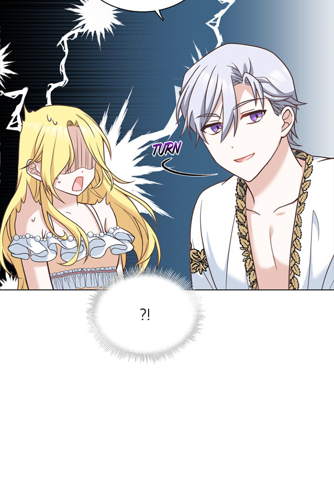 His Majesty's Proposal Chapter 39 page 75 - 