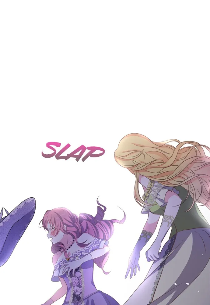 His Majesty's Proposal Chapter 4 page 1 - 