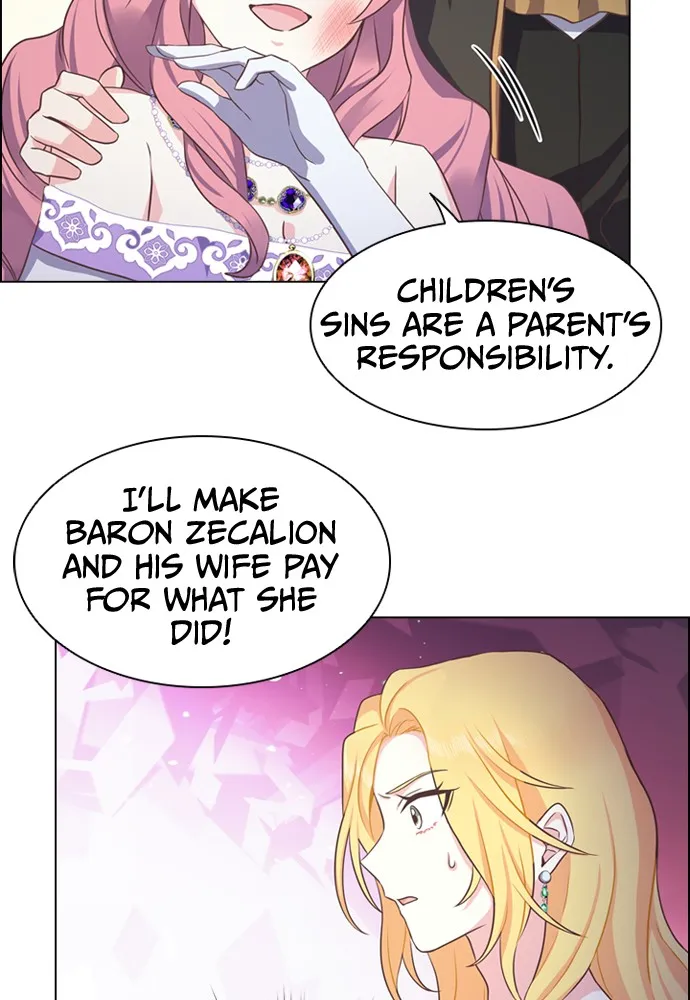 His Majesty's Proposal Chapter 4 page 19 - 