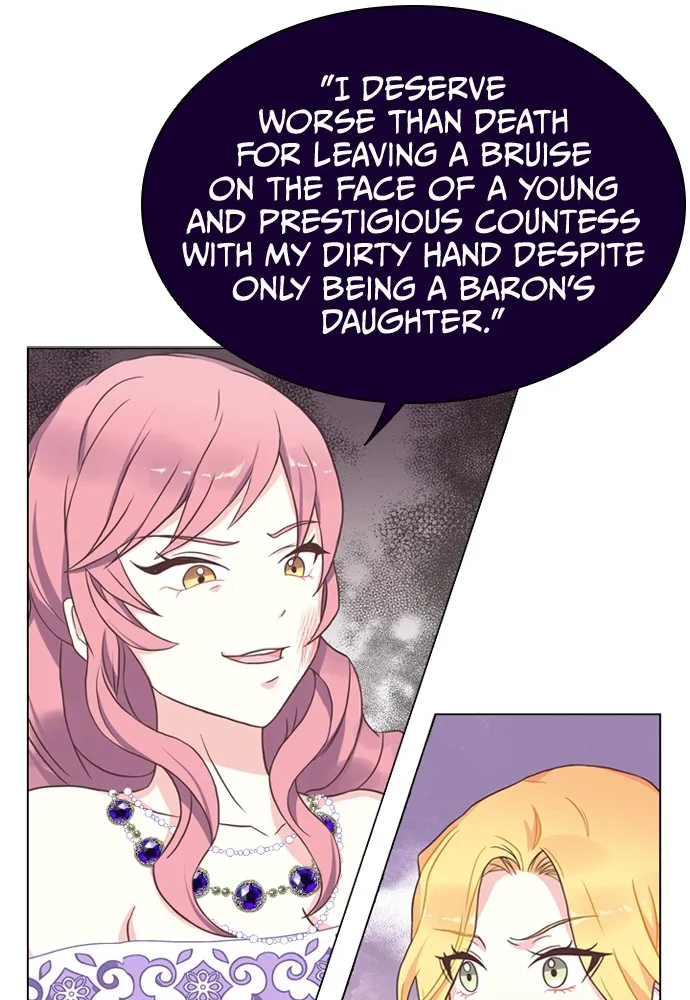 His Majesty's Proposal Chapter 4 page 26 - 