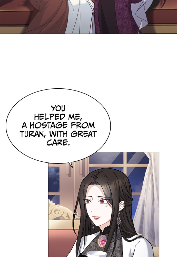 His Majesty's Proposal Chapter 40 page 3 - 