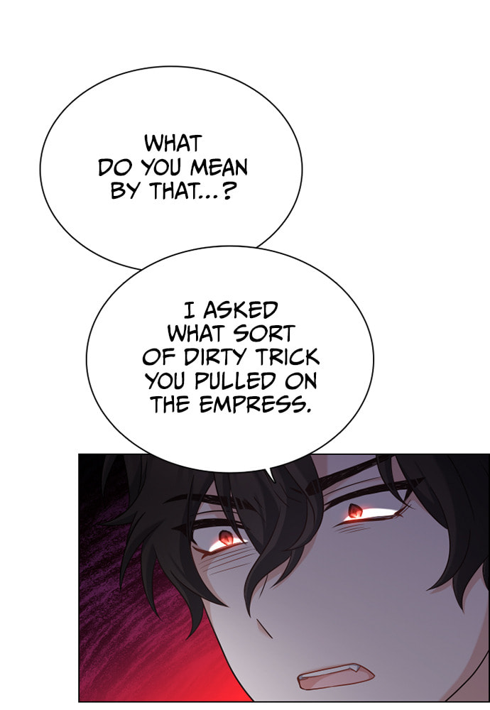 His Majesty's Proposal Chapter 44 page 3 - 