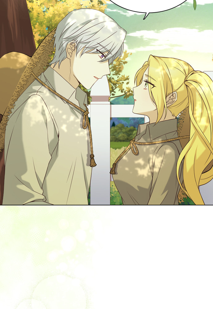 His Majesty's Proposal Chapter 45 page 3 - 