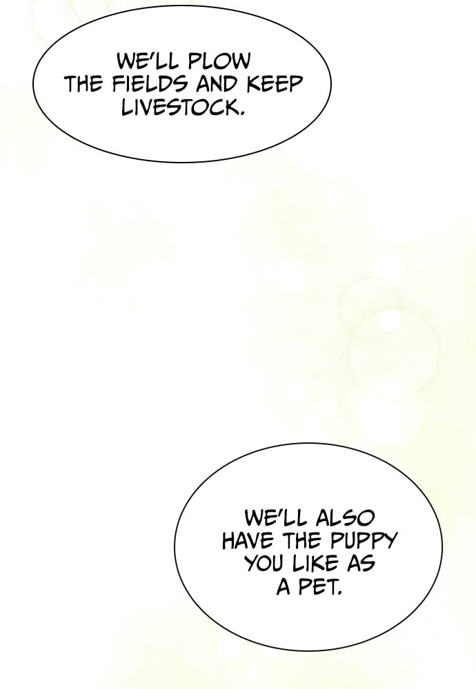 His Majesty's Proposal Chapter 45 page 4 - 