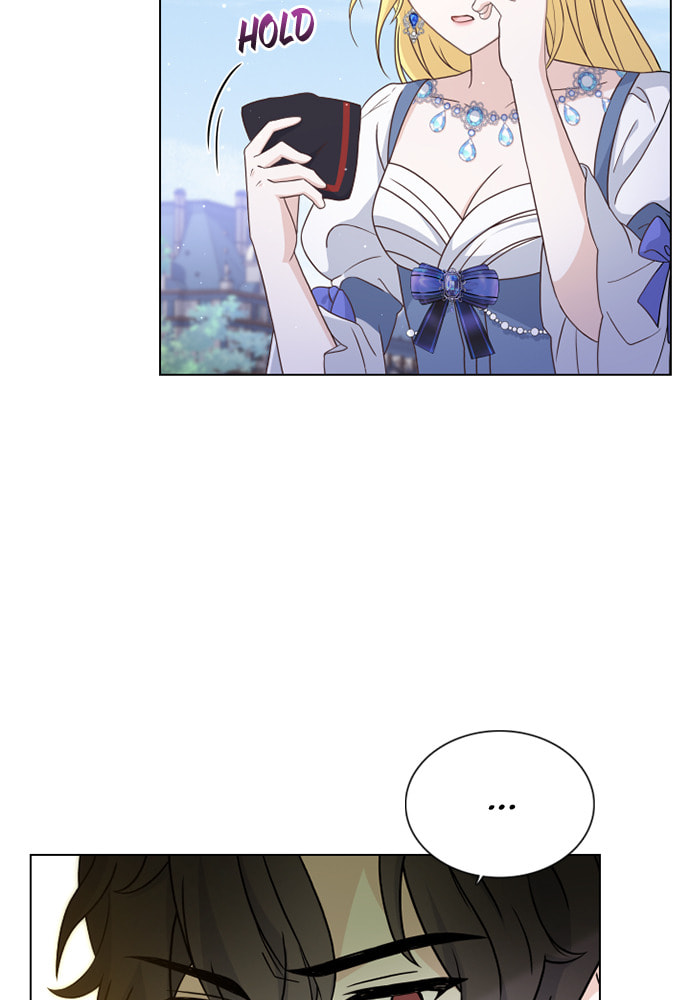 His Majesty's Proposal Chapter 48 page 4 - 