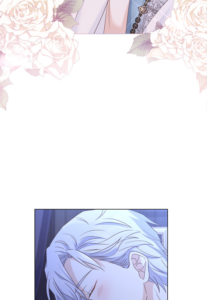 His Majesty's Proposal Chapter 49 page 11 - 