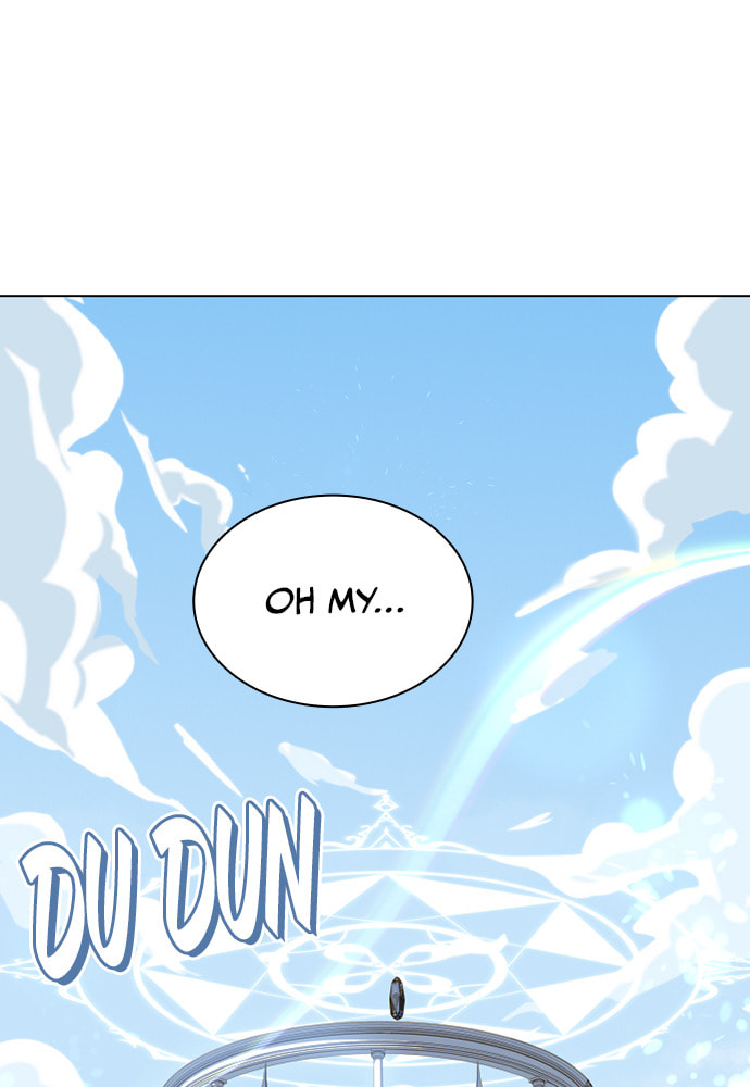 His Majesty's Proposal Chapter 49 page 31 - 