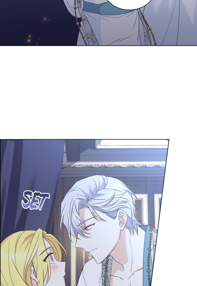 His Majesty's Proposal Chapter 49 page 5 - 