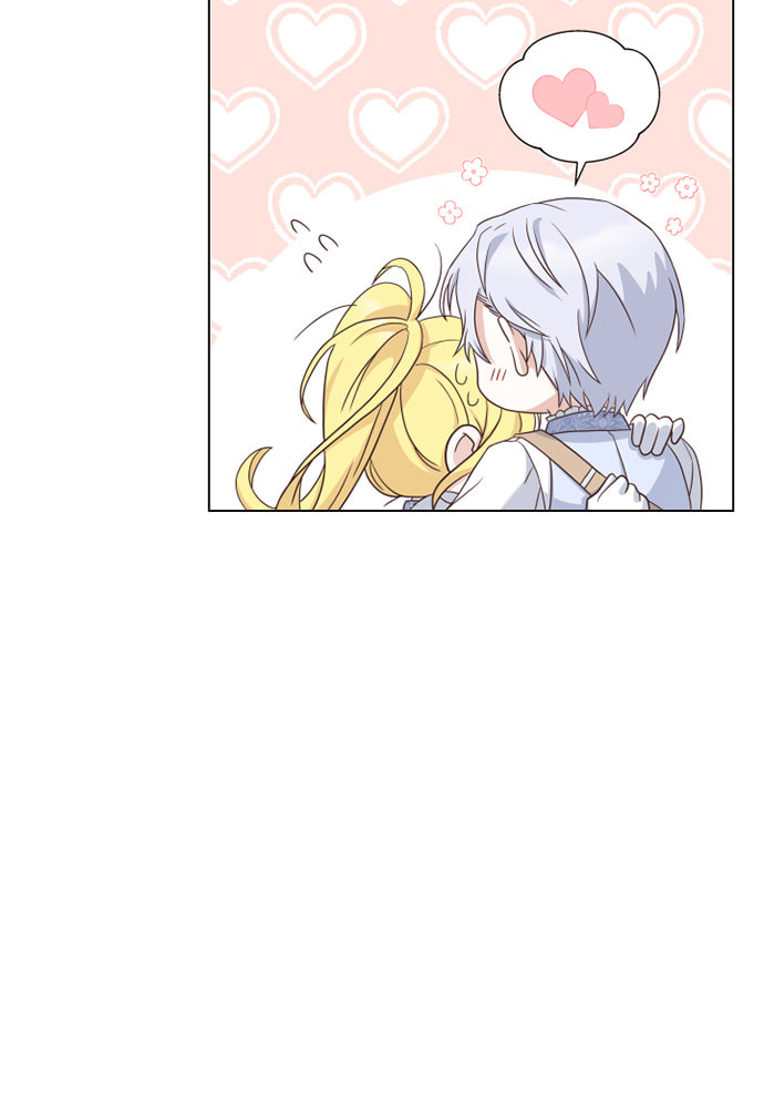 His Majesty's Proposal Chapter 49 page 48 - 