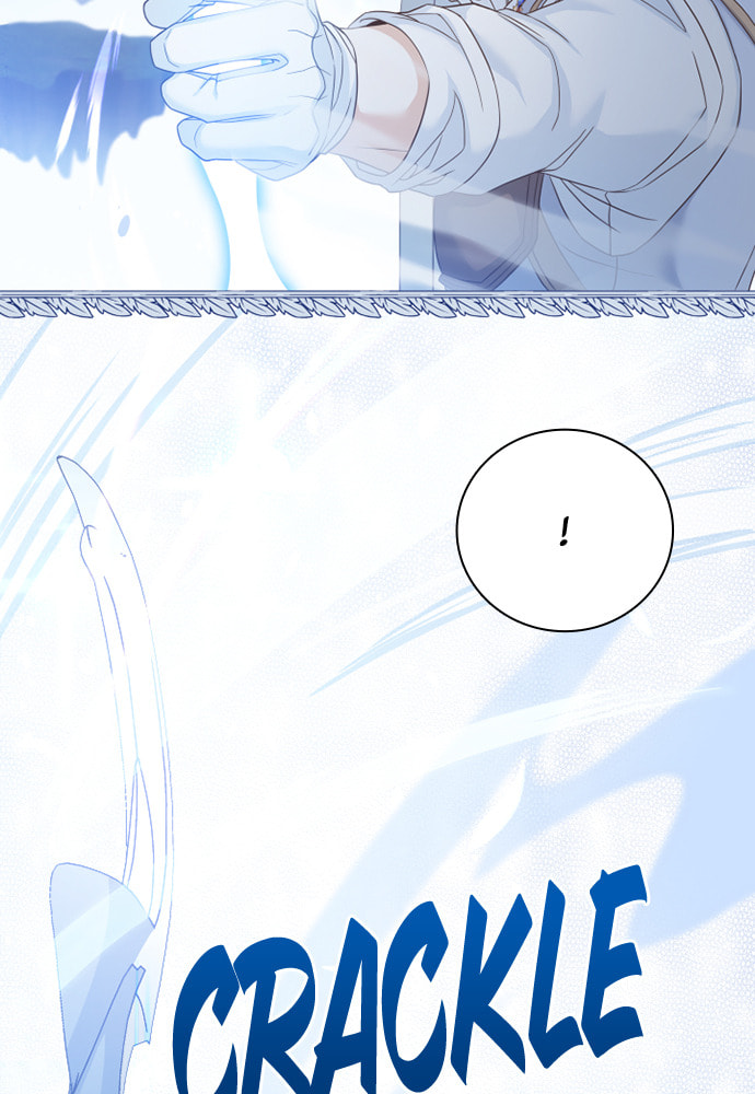 His Majesty's Proposal Chapter 49 page 64 - 