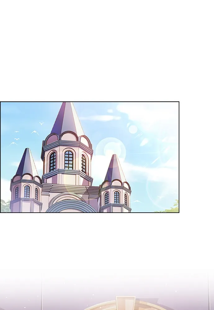 His Majesty's Proposal Chapter 5 page 1 - 