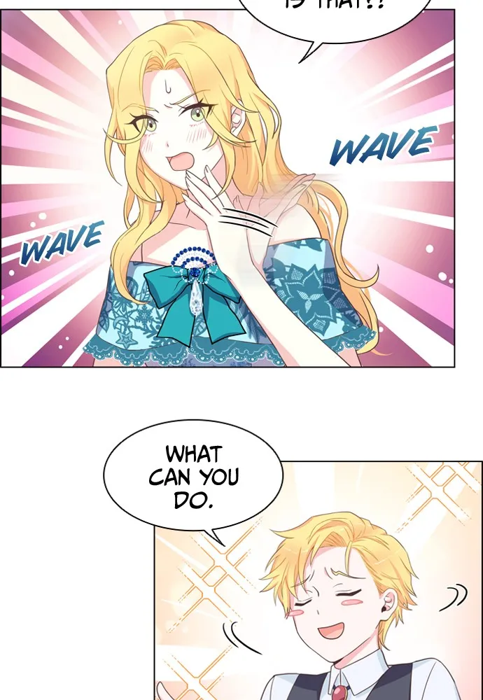 His Majesty's Proposal Chapter 5 page 25 - 