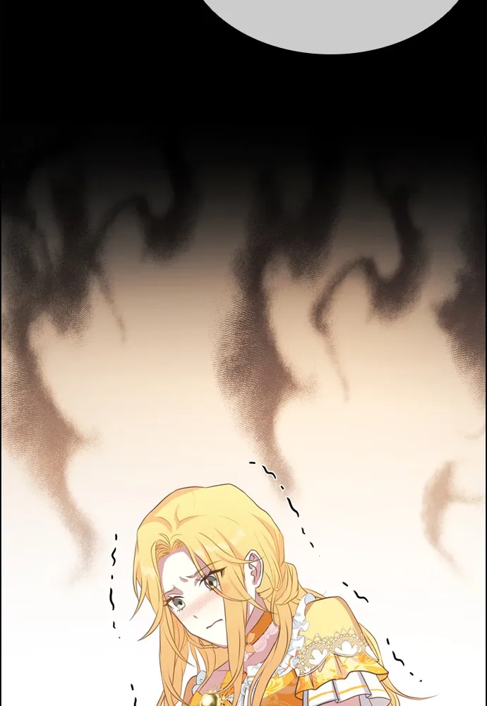 His Majesty's Proposal Chapter 5 page 68 - 