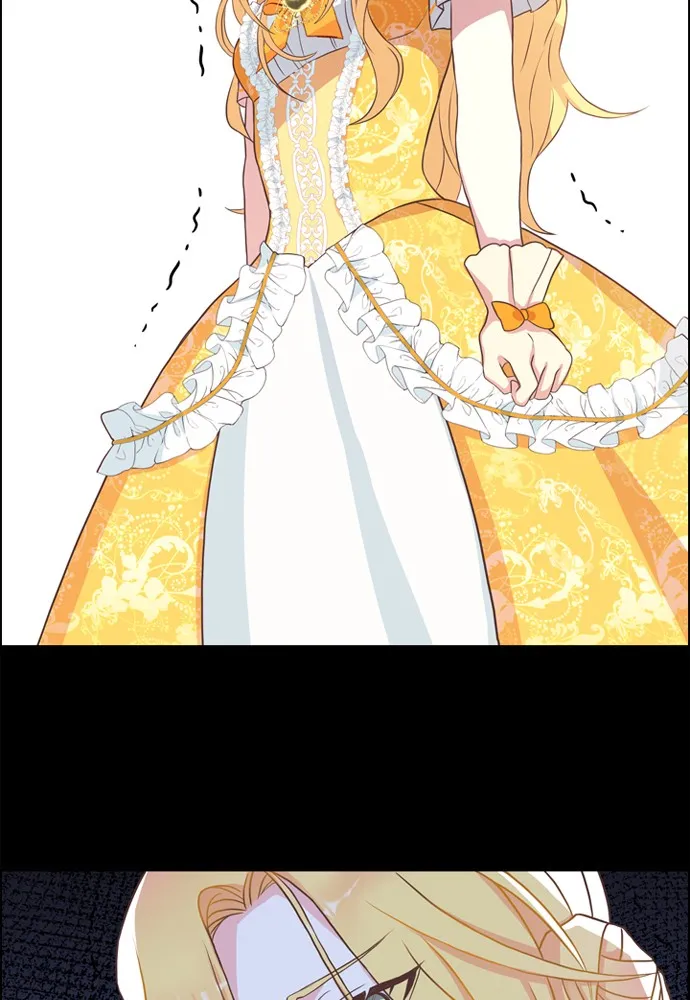His Majesty's Proposal Chapter 5 page 69 - 