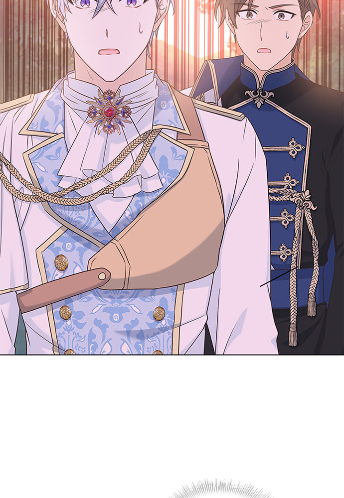 His Majesty's Proposal Chapter 59 page 3 - 