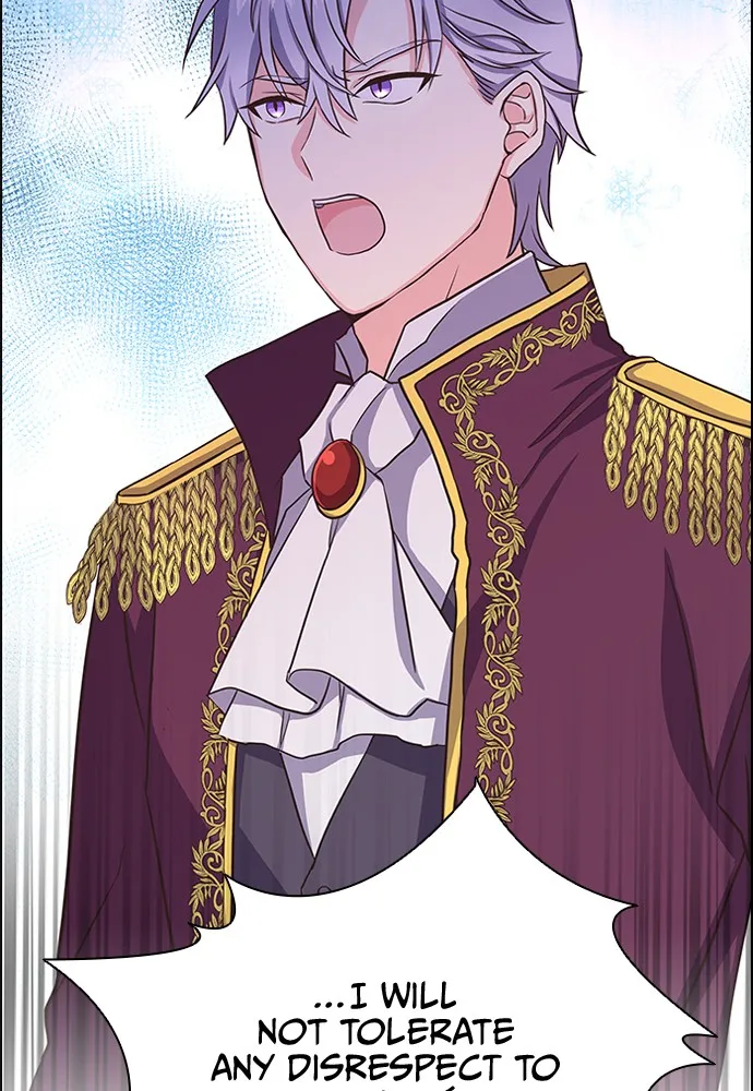 His Majesty's Proposal Chapter 6 page 15 - 