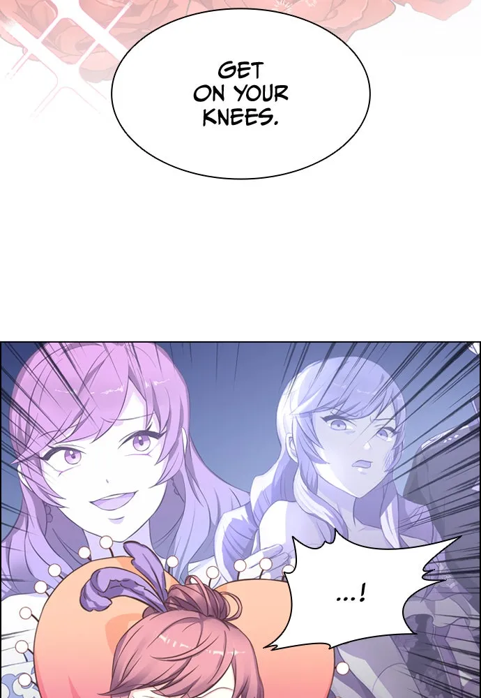 His Majesty's Proposal Chapter 6 page 24 - 