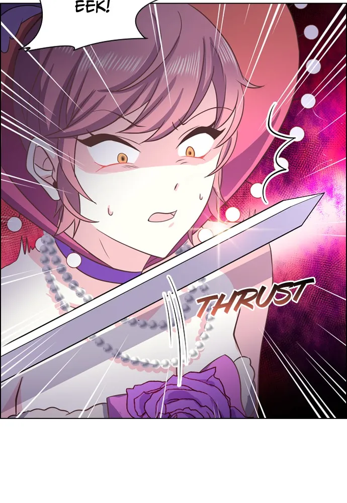 His Majesty's Proposal Chapter 6 page 32 - 