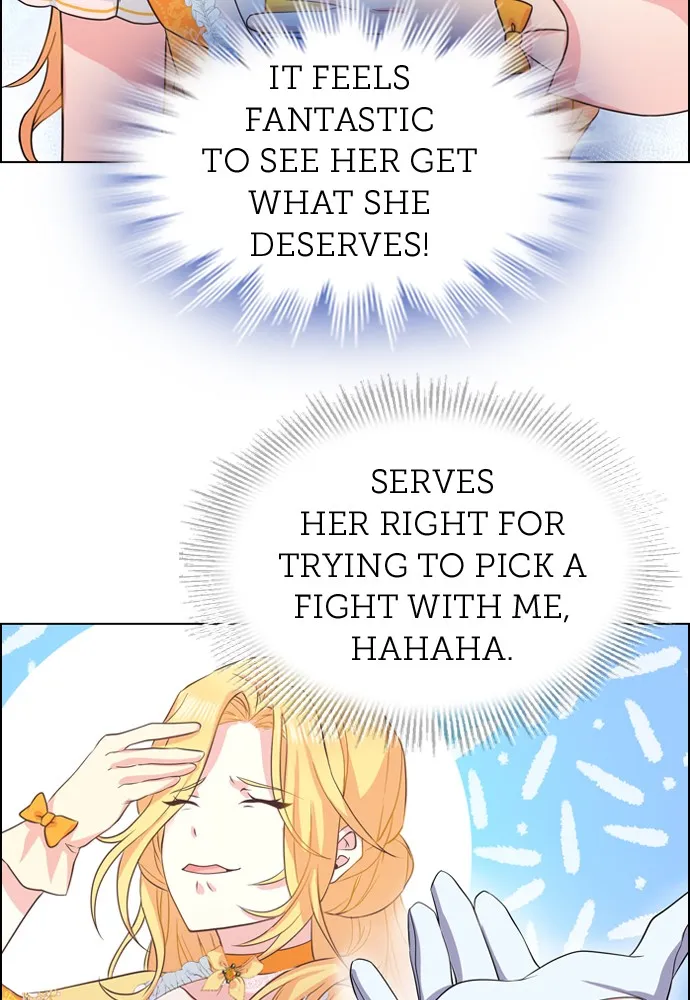 His Majesty's Proposal Chapter 6 page 43 - 