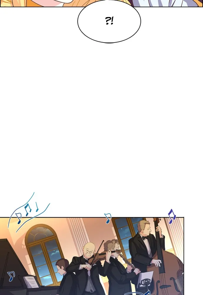 His Majesty's Proposal Chapter 6 page 50 - 