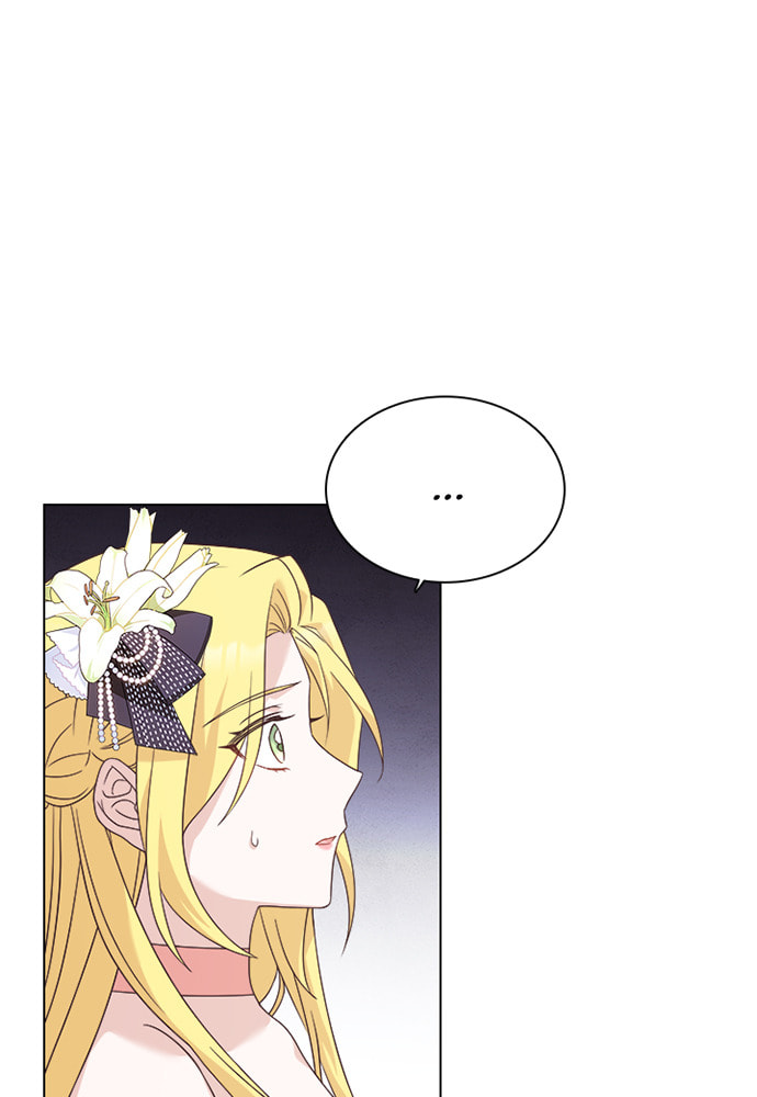 His Majesty's Proposal Chapter 62 page 98 - 