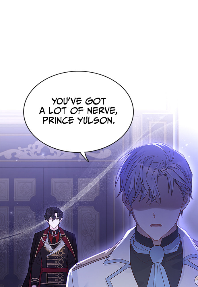His Majesty's Proposal Chapter 63 page 3 - 