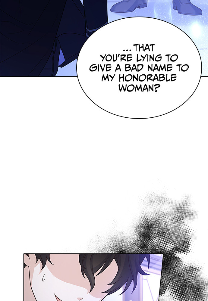 His Majesty's Proposal Chapter 63 page 23 - 