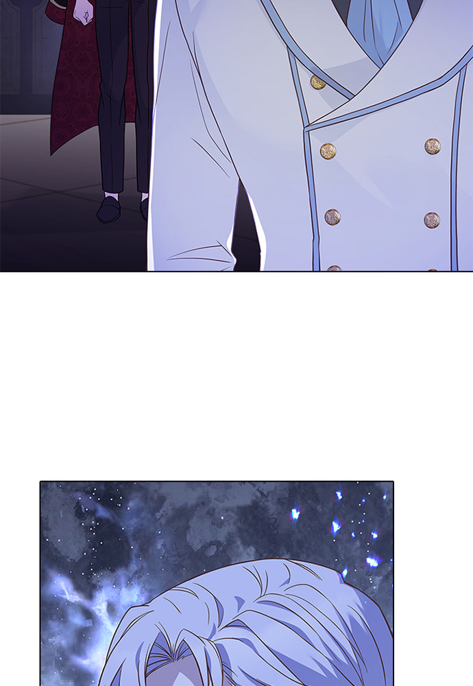 His Majesty's Proposal Chapter 63 page 4 - 