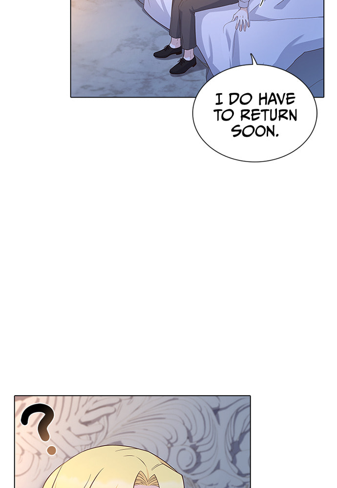 His Majesty's Proposal Chapter 64 page 6 - 