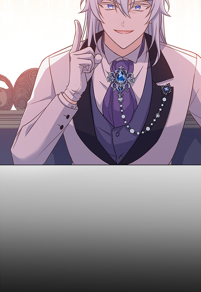 His Majesty's Proposal Chapter 67 page 3 - 