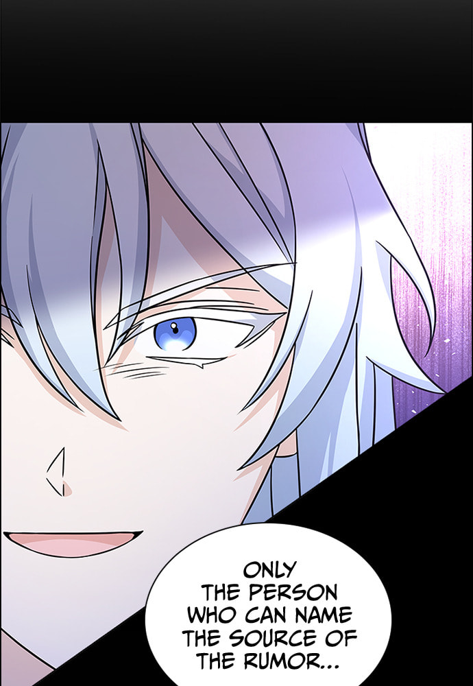 His Majesty's Proposal Chapter 67 page 4 - 