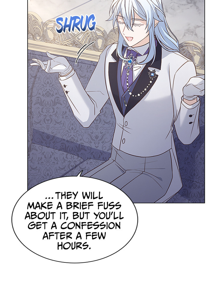 His Majesty's Proposal Chapter 67 page 7 - 