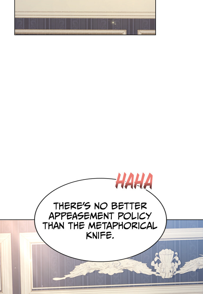 His Majesty's Proposal Chapter 67 page 9 - 