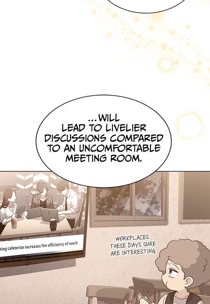 His Majesty's Proposal Chapter 68 page 17 - 