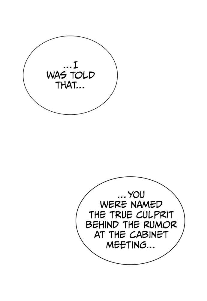 His Majesty's Proposal Chapter 69 page 103 - 