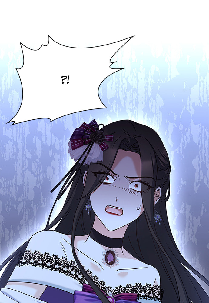 His Majesty's Proposal Chapter 69 page 104 - 