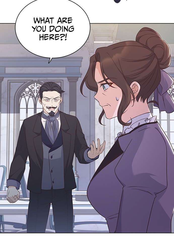 His Majesty's Proposal Chapter 69 page 17 - 