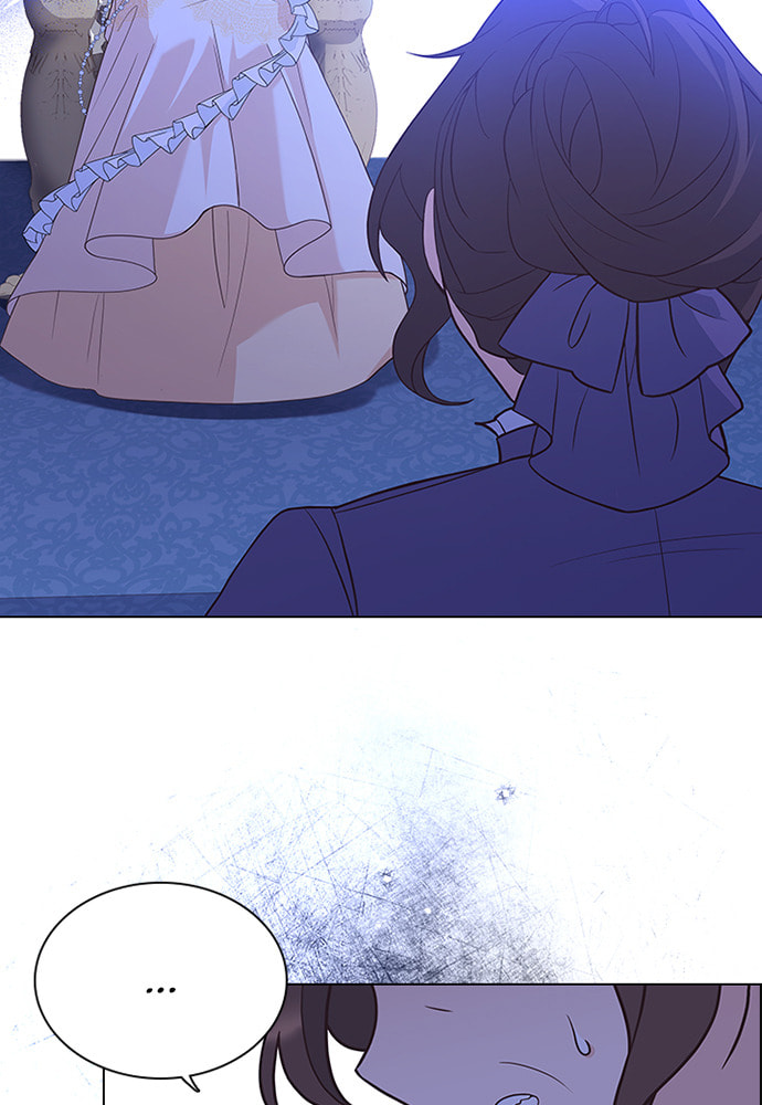 His Majesty's Proposal Chapter 69 page 45 - 