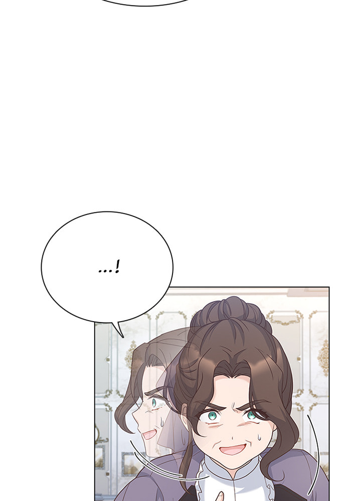 His Majesty's Proposal Chapter 69 page 61 - 