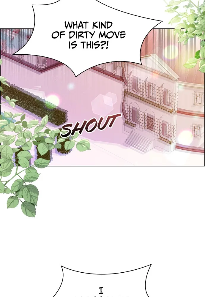 His Majesty's Proposal Chapter 7 page 24 - 