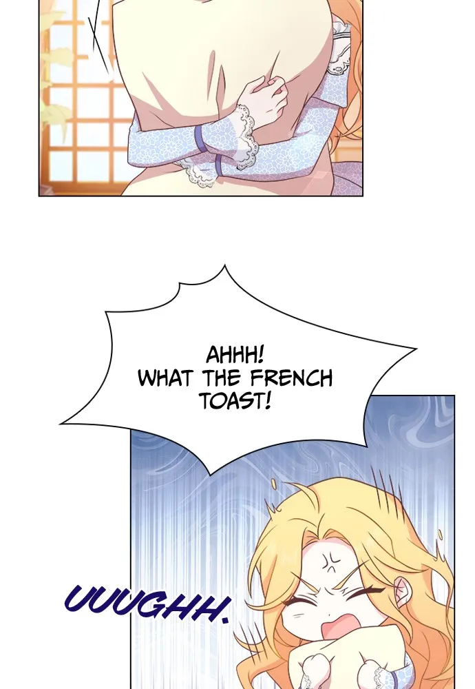 His Majesty's Proposal Chapter 7 page 28 - 
