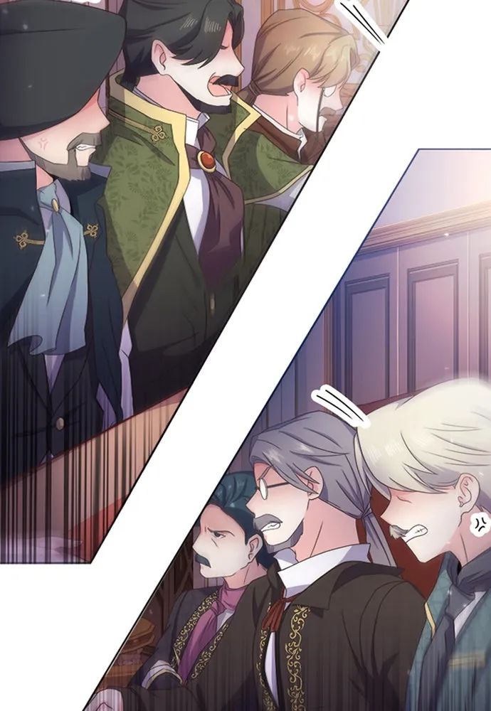 His Majesty's Proposal Chapter 7 page 43 - 