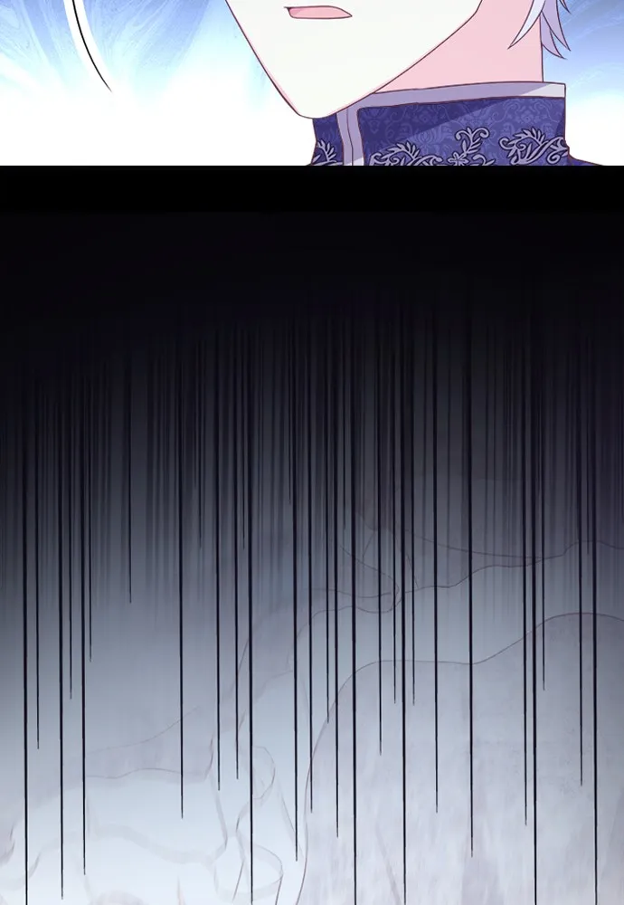 His Majesty's Proposal Chapter 7 page 69 - 
