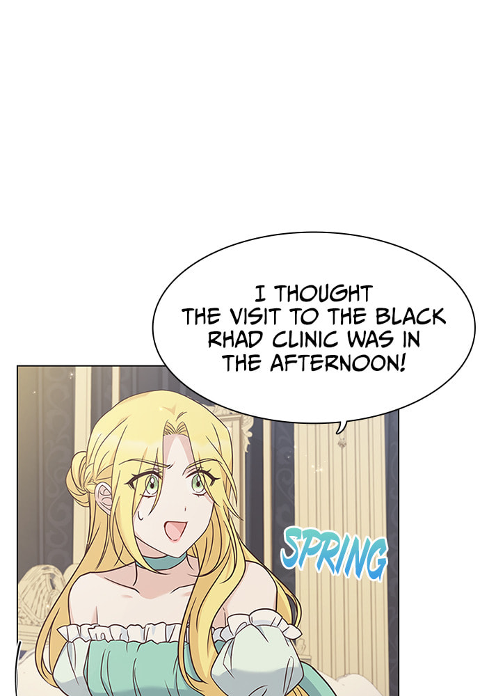 His Majesty's Proposal Chapter 70 page 45 - 