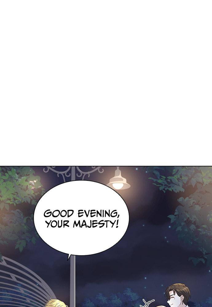 His Majesty's Proposal Chapter 71 page 15 - 