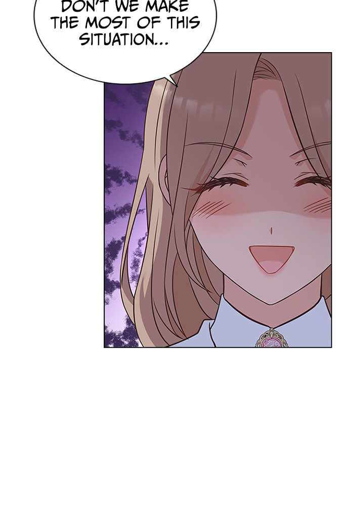 His Majesty's Proposal Chapter 71 page 18 - 