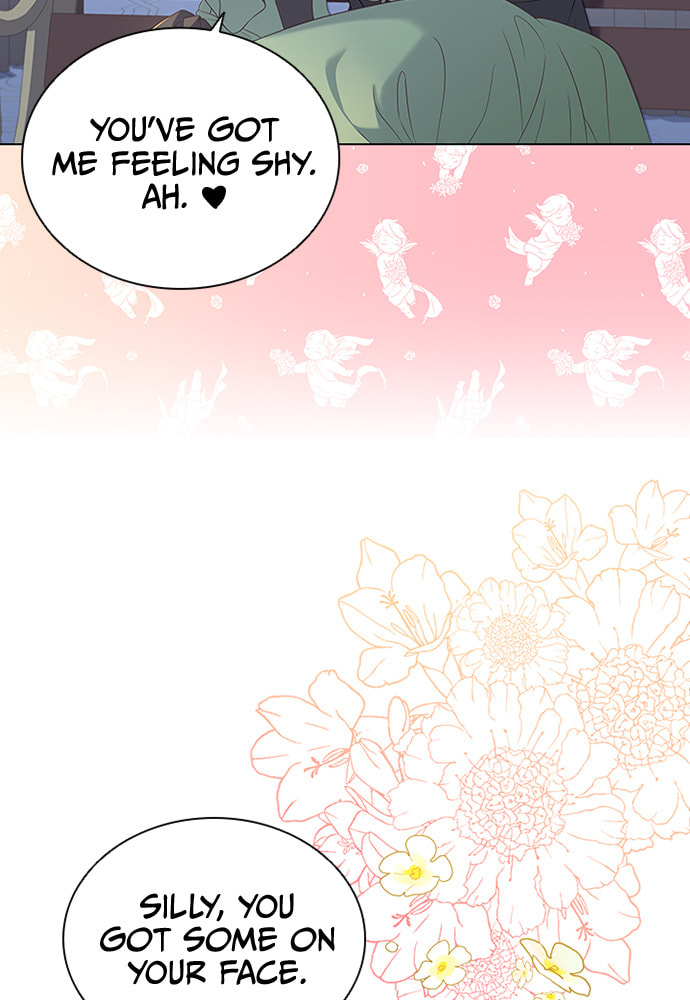 His Majesty's Proposal Chapter 71 page 3 - 