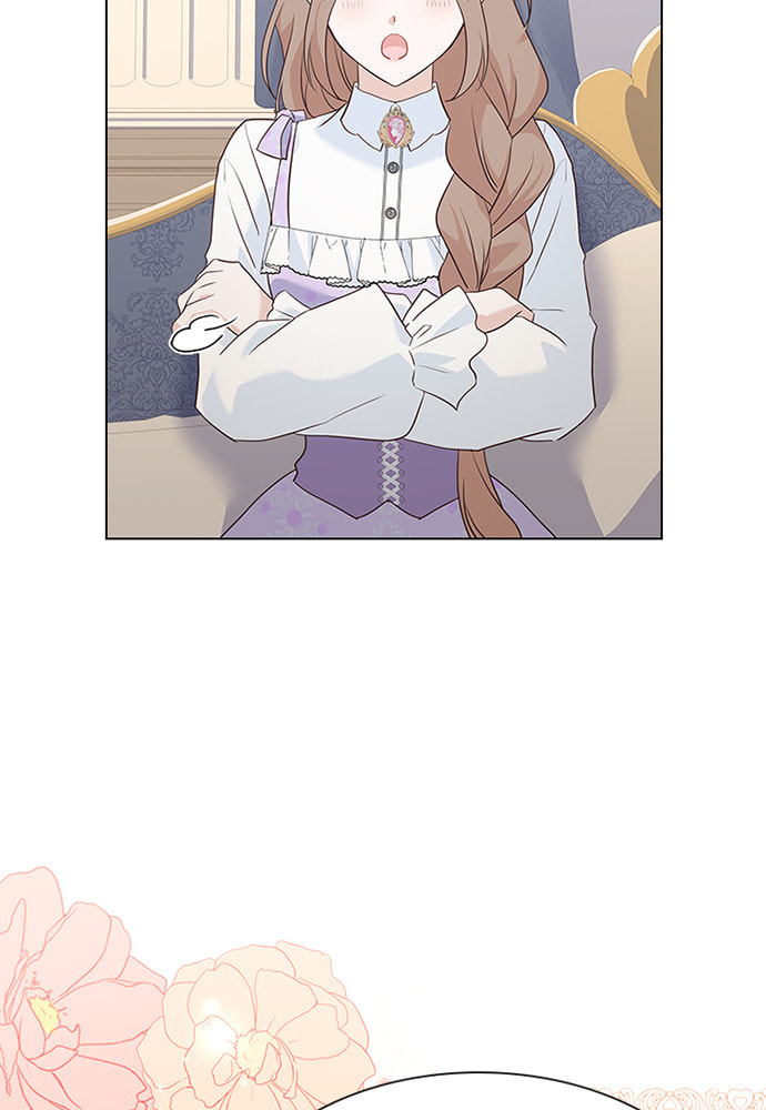His Majesty's Proposal Chapter 71 page 29 - 