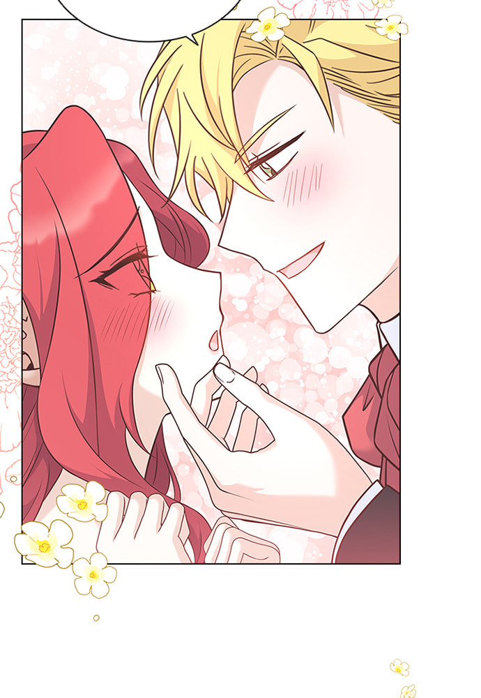 His Majesty's Proposal Chapter 71 page 4 - 